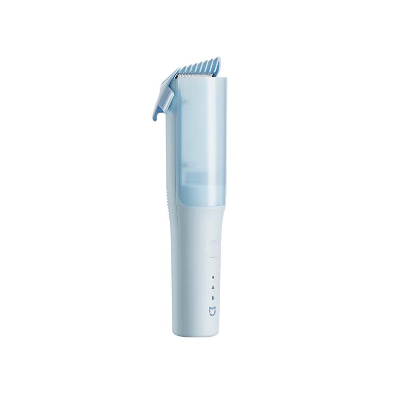 Mijia Baby Hair Clipper