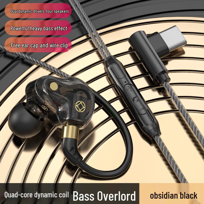 S61Type-C Quad-Core Dual Dynamic Wired Over-Ear Earphones with Digital Chip