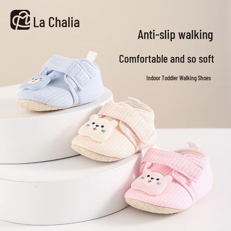 Laxialiya Baby Cotton Walker Shoes 12
