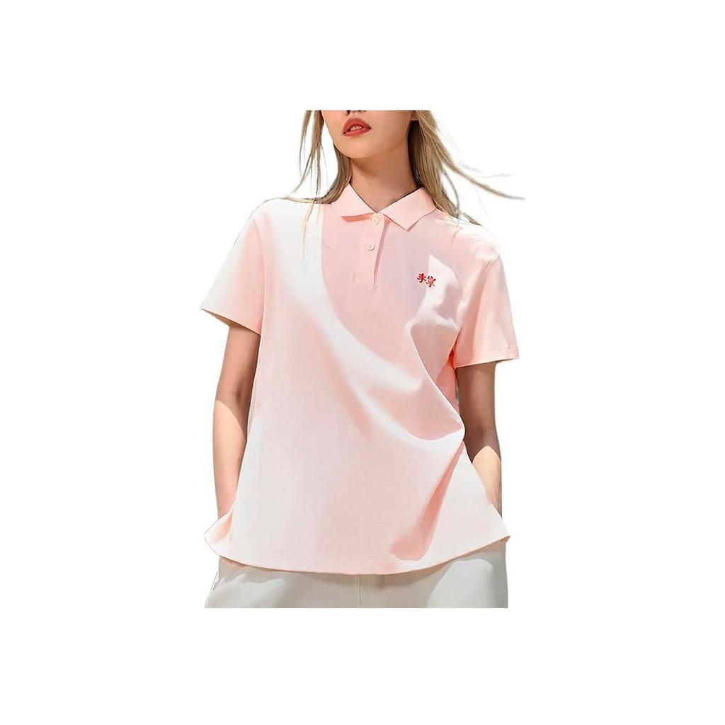 Li-Ning Pure Color Logo Polo Shirt Women Tops Pink APLS058-4