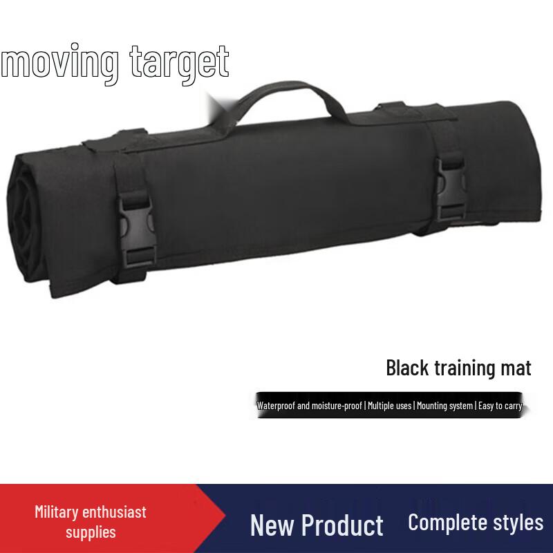 Dongbiao Outdoor Foldable Waterproof Tactical Mat