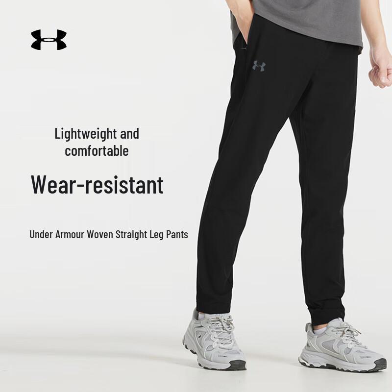Under Armour Men s Woven Windproof Training Pants M