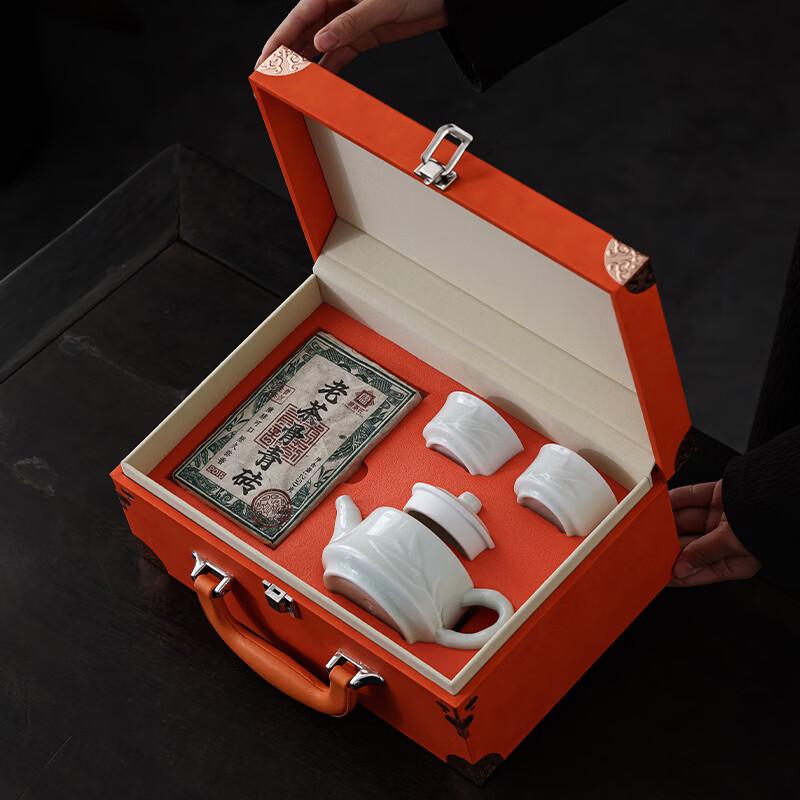 Hongyu Gentleman Ceramic Tea Set