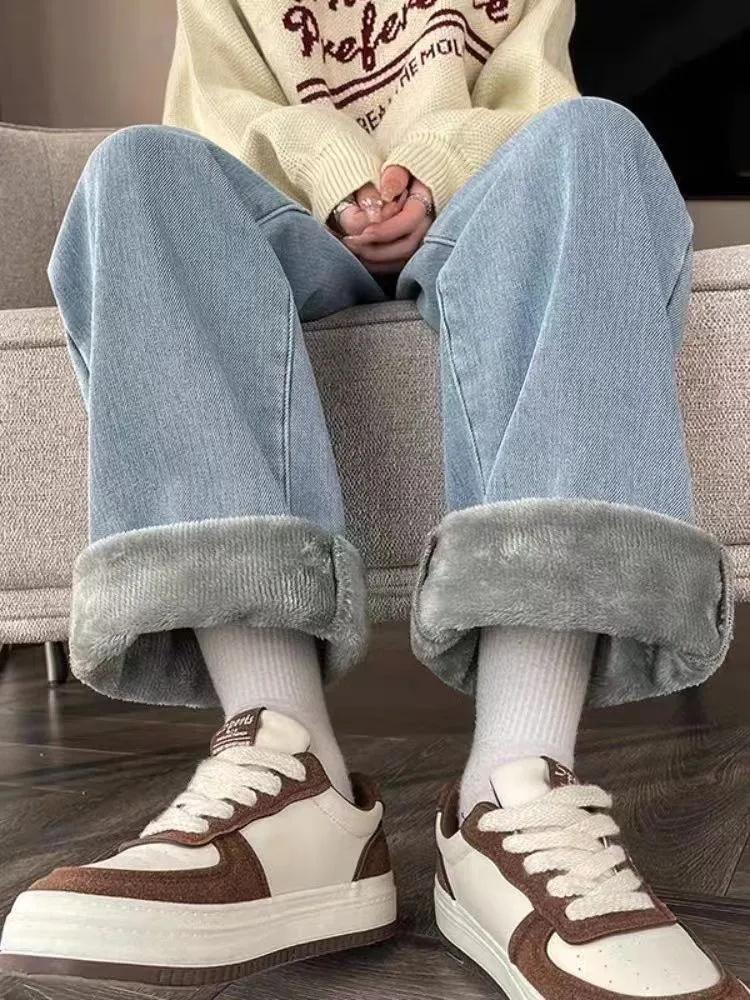 Thickened Fleece Jeans For Girls Wear For Petite Straight Loose Wide-leg Pants