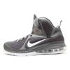 LeBron 9 Cool Grey Men 469764-007