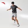 Anta Men's Ice Silk Short Sleeve Training T-shirt