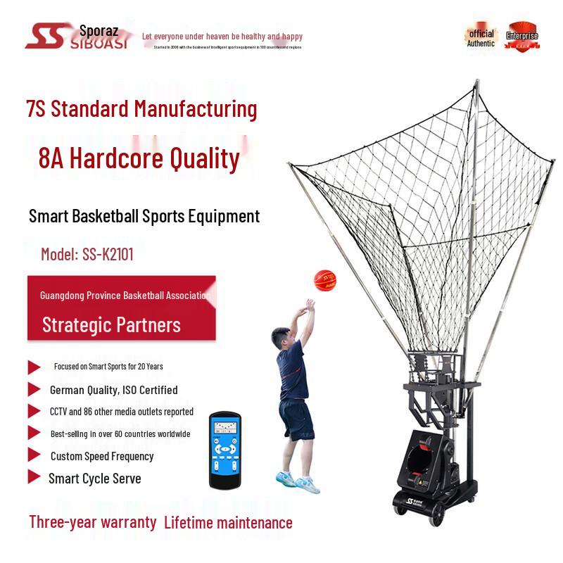 Spouas SS-K2101 Basketball Training Machine