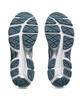 Asics Gel-Cumulus 16 - White:Ironclad [1203A733-100]