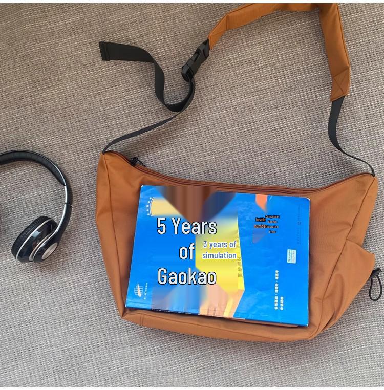 Japanese Style Large Capacity Crossbody Bag: Unisex Casual Shoulder Bag for Commuters, Students, and Everyday Use.
