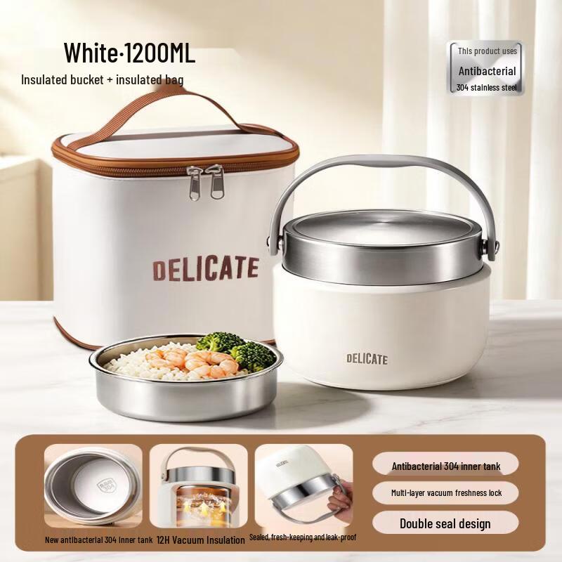 Youluo Double-Layer Insulated Stainless Steel Lunch Box