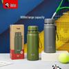 YATAI Insulated Sport Water Bottle