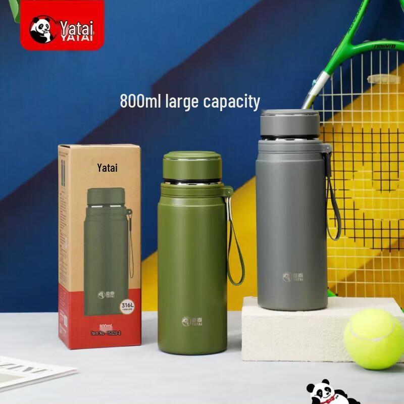 YATAI Insulated Sport Water Bottle 800ml