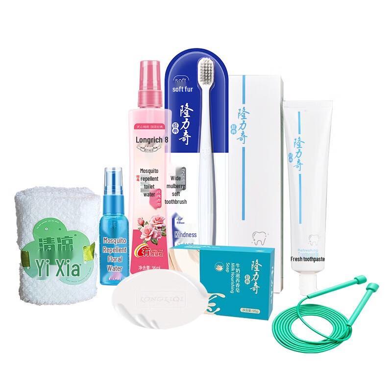 Longrich Cool & Refreshing Skincare Set