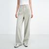 Ledin Split-Line Design Retro High-Waist Wide-Leg Denim Pants
