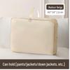 Large-Capacity Cotton Quilt and Duvet Storage Bag