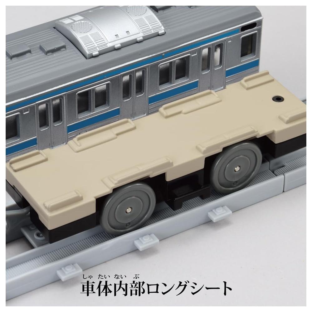 TAKARA TOMY פלרייל קלאס אמיתי רכבת פרברית מסדרת 205 (קו קיהין טוהוקו)