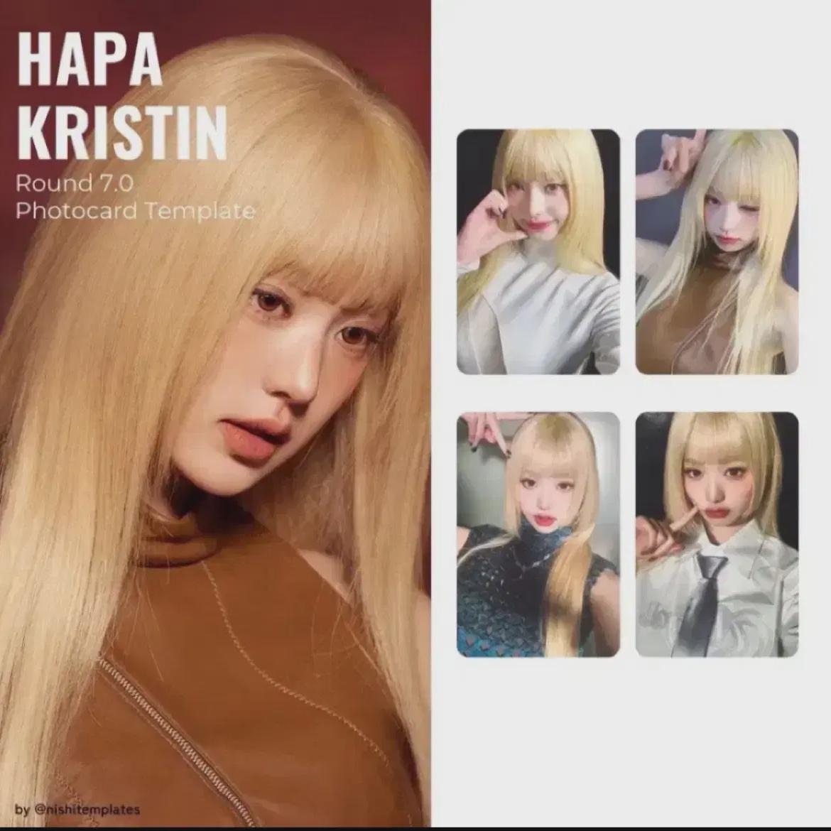 

Вонён делает 4 типа Харпы Кристин Фотокарточка