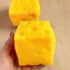 Large Cheese Squeeze Toy Stress Relief Cheese Block Fidget Toy Relaxation Focus Aid Stress Ball Simulated Cheese Cube Sensory Toy