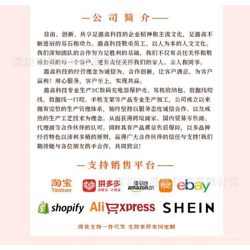 One-word Clip Portable Beauty Leg Stand Mobile Phone Tripod Desktop Mobile Phone Stand Beauty Leg Tripod
