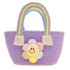 Children's Handbag Cotton Rope Woven Bag Gift Basket Shoulder Cartoon Sunflower Rainbow