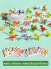 3D Dinosaur & Insect Paper Craft Puzzle Toy for Kids