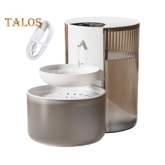3L Automatic Pet Water Fountain Smart Wireless Pour-Over Pet Water Dispenser Wastewater Separation Filterless Cat Water Bowl for Cats And Small Dogs