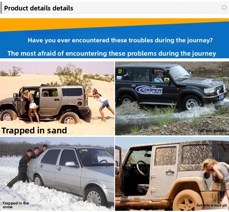 NEW Car wheel traction anti-slip mat,anti-slip emergency trailer rope for snow,mud,snow &sand,winter driving rescue tool