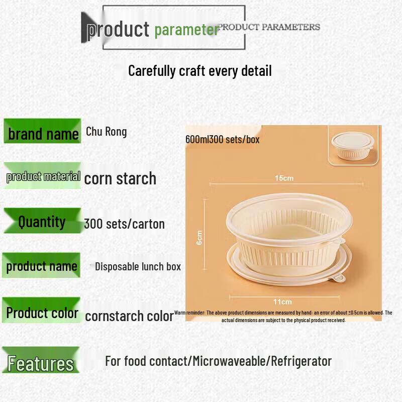 Ningzhao Biodegradable Round Disposable Takeout Food Containers 600ml
