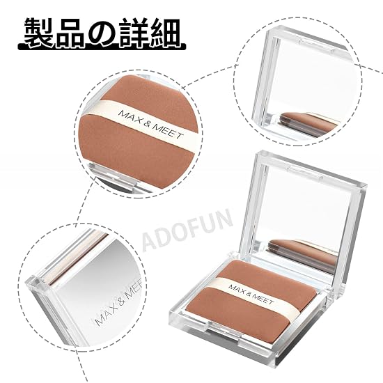 ADOFUN Oil Blotting Paper [300 Sheets] Oil Absorbing Sheets with Mirror, Large Size, Puff-Applicator