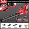 PULAND Industrial Cordless Blower CN plug (adapter included)
