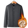 Winter Plus Velvet Grandpa Style Cotton Jacket for Seniors