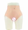 Silicone Fake Panties, Butt Enhancement, Cross-dressing Products, Fake Vagina