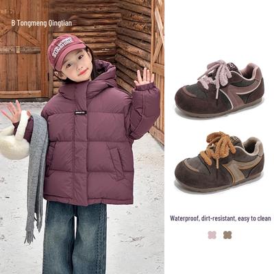 Girls' Fleece-Lined Sports Shoes, 2025 New Casual Style for Autumn/Winter – Kids' Campus Running Shoes