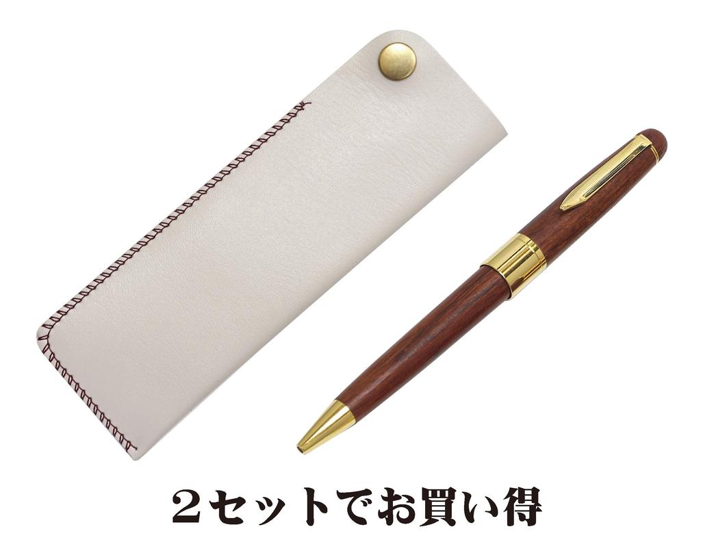 Takizawa White Pen Case with Wooden Royal Ballpoint Pen Set Hook-and-Loop (2-Pack) T23-NK01W-1446S-2