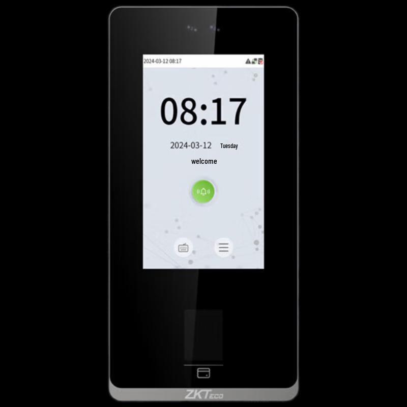 ZKTeco zFace1300 Face & Fingerprint Access Control System