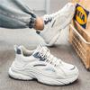 Men's shoes new spring and summer sports casual running mesh breathable thick-soled dad shoes teen little white tide shoes