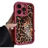 iPhone 17 Series Leopard Print Case (Compatible with Pro Max and Earlier Models)