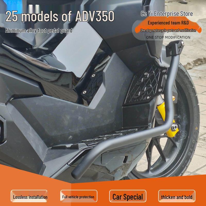 Honda ADV350 Thickened Aluminum Alloy Foot Pegs & Anti-Fall Guard Bar for 25 Models