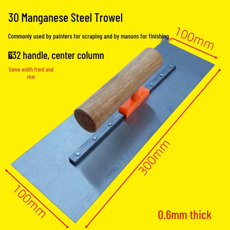 Ledway Thin Extended Putty Knife