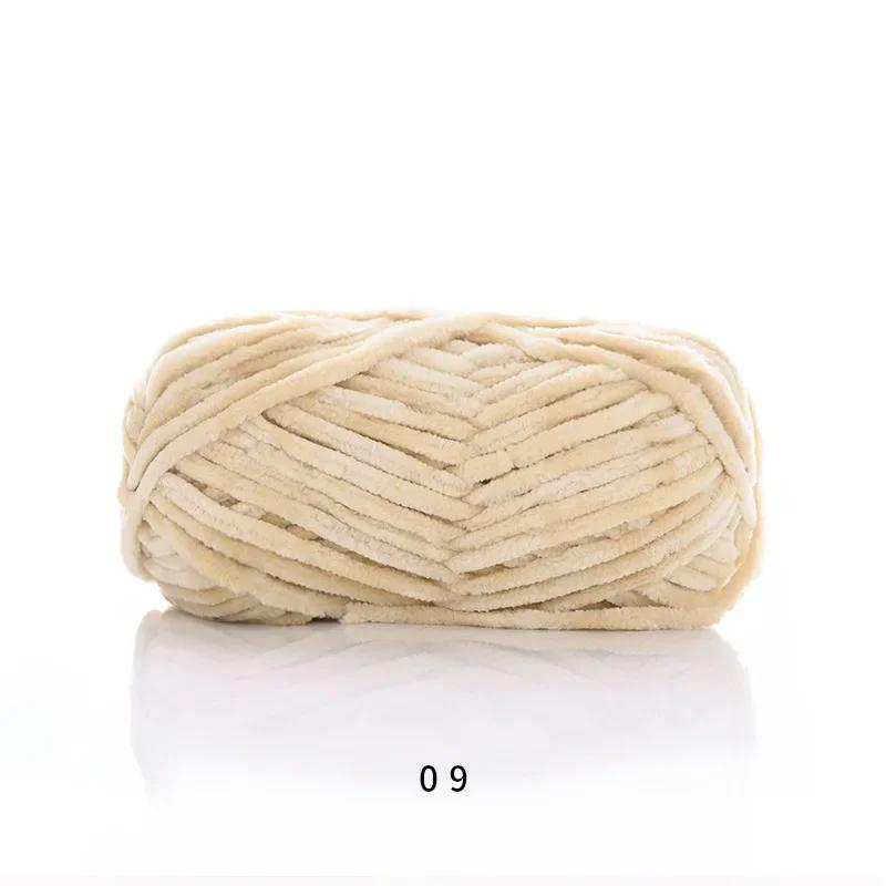 1 Pcs Velvet Hook Shoe Thread Scarf Yarn DIY Crochet Wool Thick Thread Warm Velvet Handmade Woolen Yarn