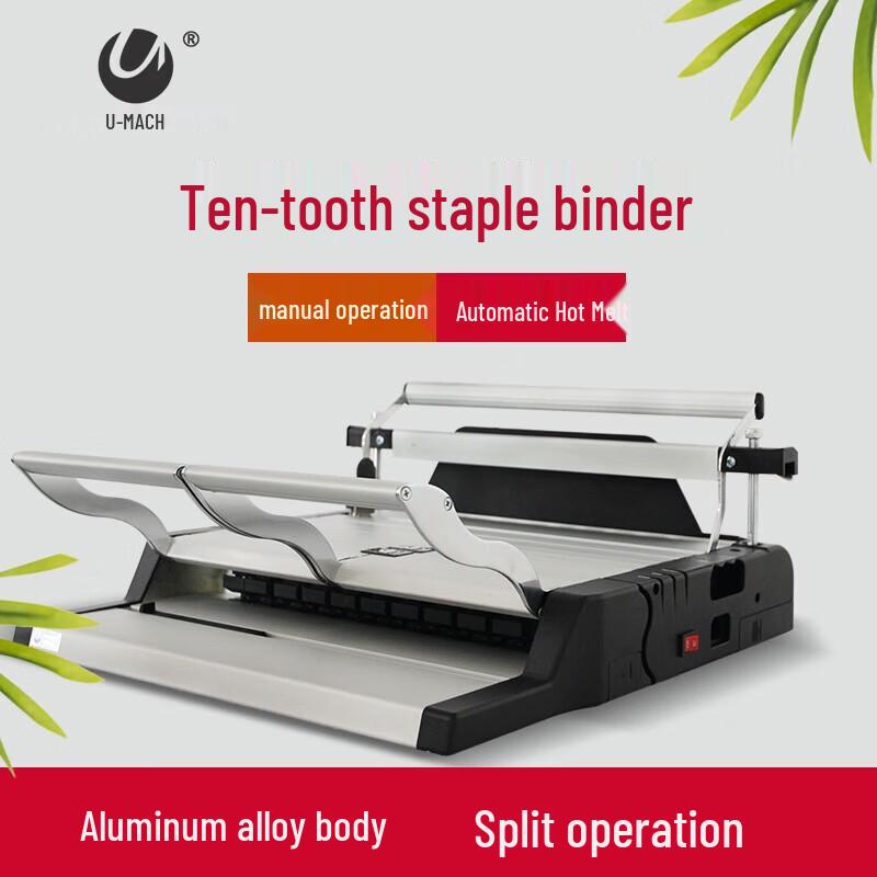 Youmashi U-100 10-Needle Hot Melt Binding Machine