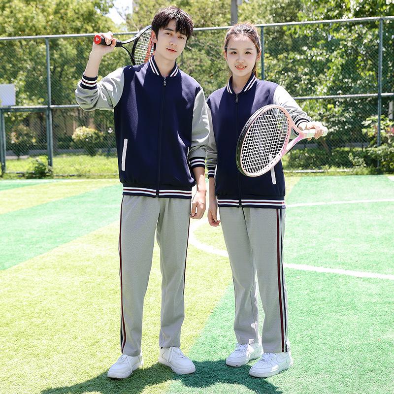 Autumn School Sportswear Set for Students: Long Sleeve Uniform for Primary, Junior High, and High School