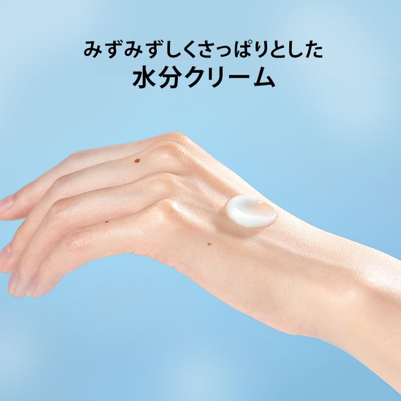 Torriden Soothing Cream 100ml Gel Cream Moisturizing Cream Moisturizing Refreshing Hot Flashes Moist Hyaluronic Acid Hydration Charge Dry Skin