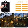 New Solar LED String Illumination Lights Improved Hours of Lithium Battery 50 IP65 8 Automatic at Garden Fairy Outdoor Garden New School Warm Yellow