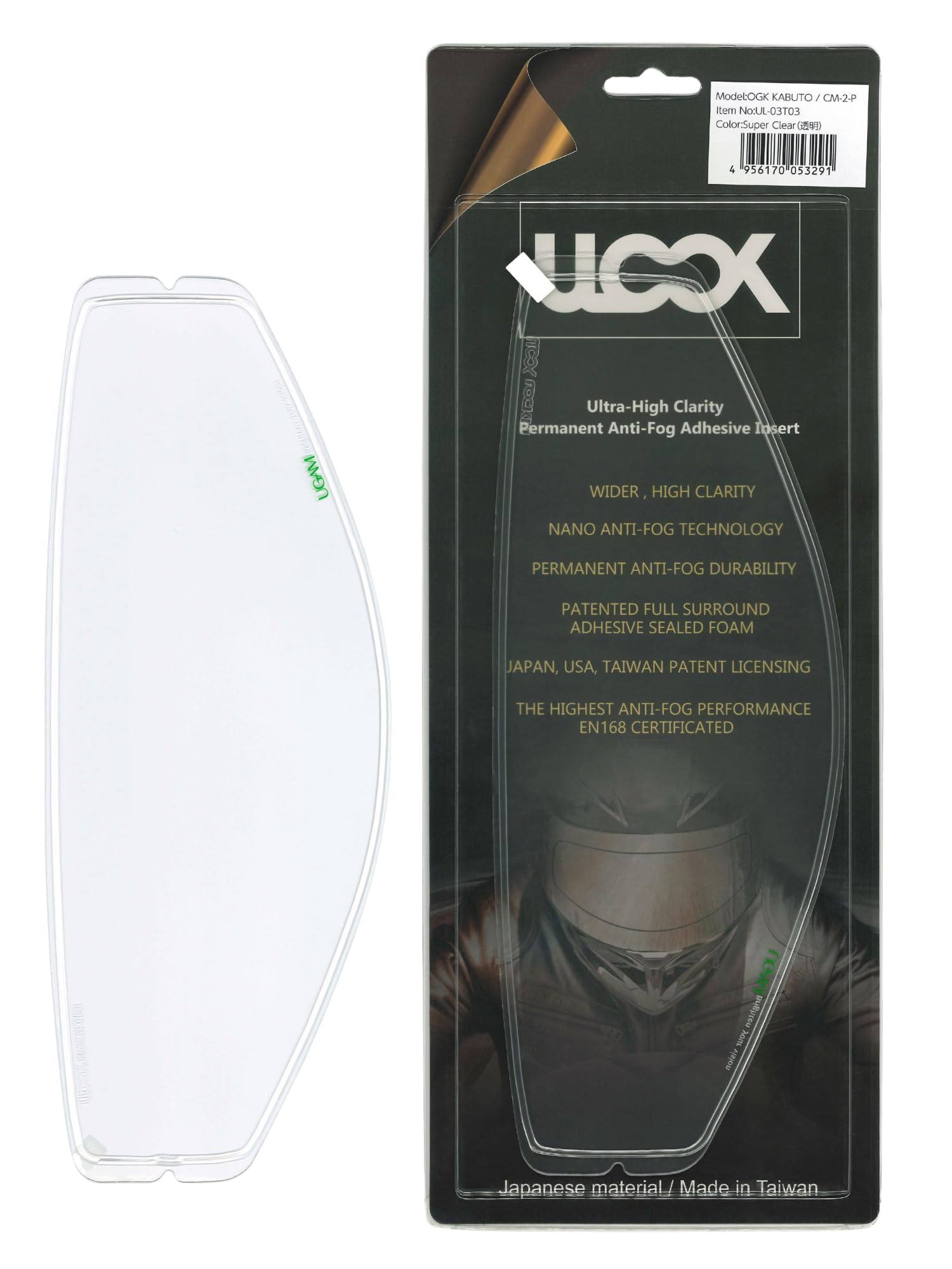 MITSUBA (Mitsuba Sankowa) Anti-fog Pinlock Sheet for Motorcycle Helmets, OGK KABUTO CM-2-P, Clear, ULOOK UL-03T03