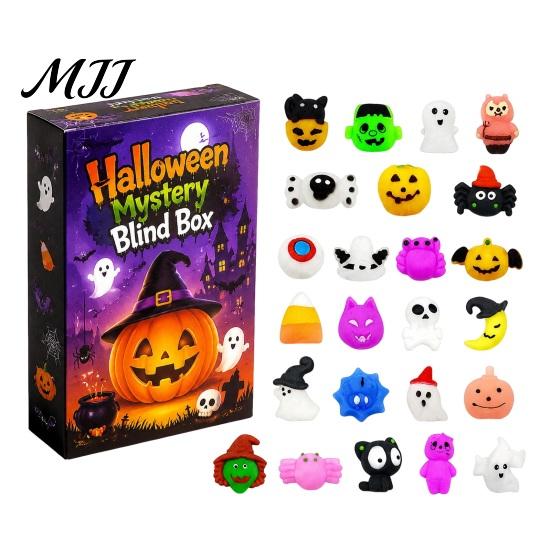 Squeeze Stress Ball Halloween Toy Advent Calendar, 24 Day Ghost Pumpkin Fidget Decompression Toys Set, Collectible Figures Gift Box for