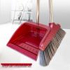 Shuang'an Broom and Dustpan Set