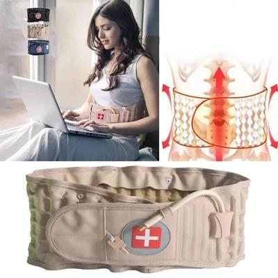 Inflatable Pressure Relief Belt Lumbar Disc Protrusion Relief Lumbar Adult Support Fixed Support Waist Support