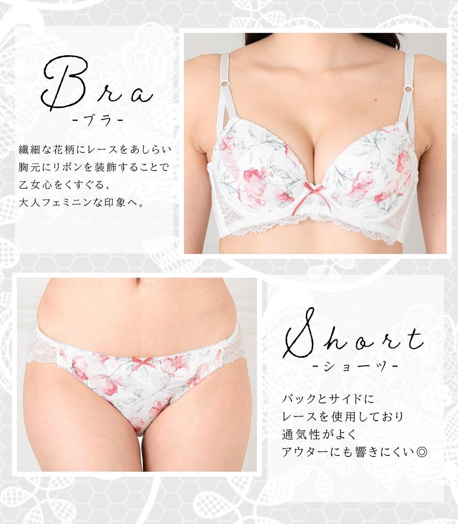 Chica Hurra White D70 Bra and Panty Floral Chiffon Plus Plus Size Plus Size Plus Size Plus Size Plus Size Girly Bra Women's Set, 3/4 Cup, Fabric,