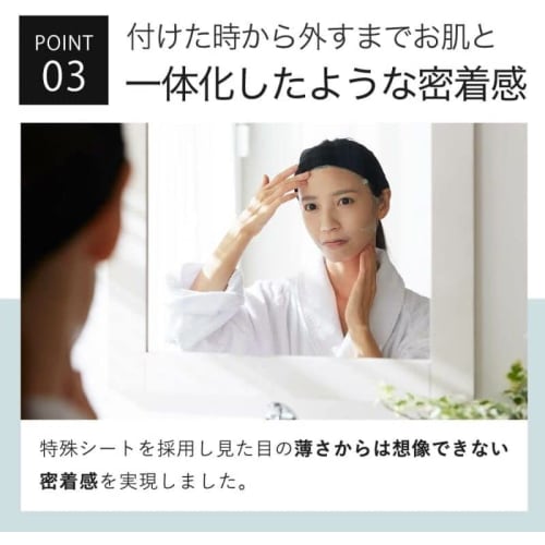 KISOCARE Face Mask Collagen Set of 30 Individually Wrapped Made In Japan Skin Care Mask Moisturizing Moisture Dry Skin Moisturizing Serum Beauty Ingre